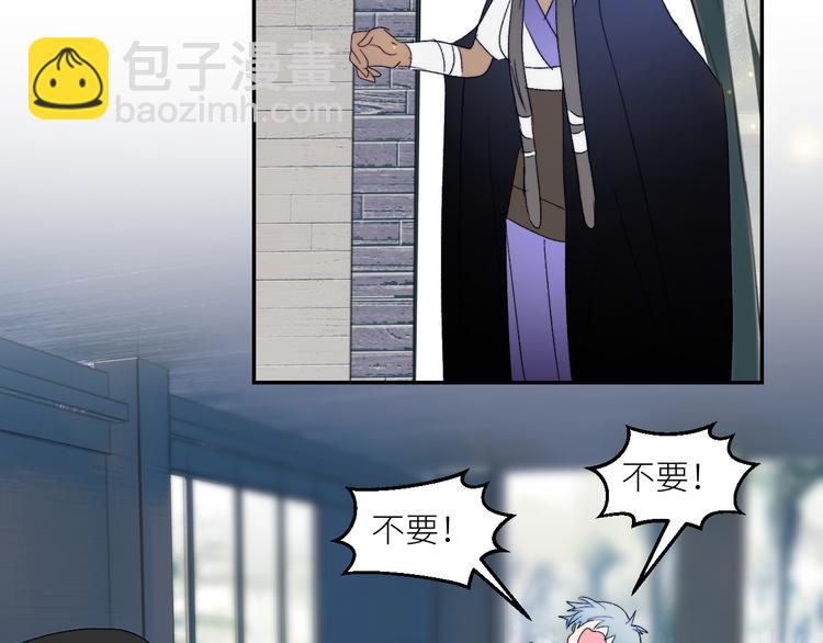 第48话 是天意啊(1/2)-第51话