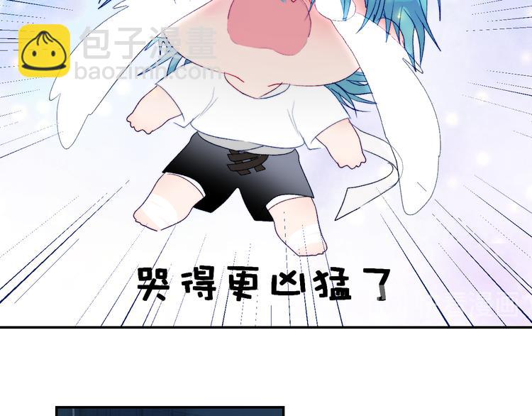 第48话 是天意啊(1/2)-第51话