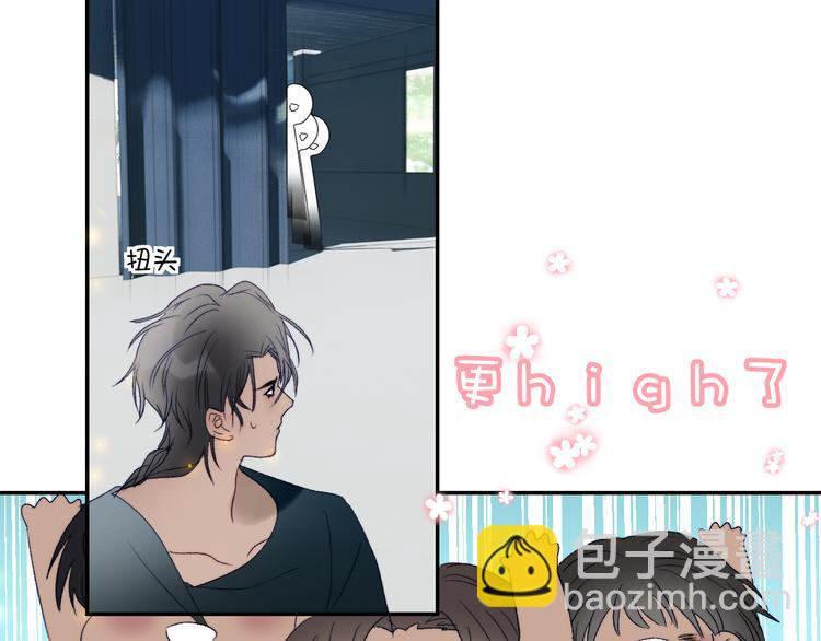 第48话 是天意啊(1/2)-第51话