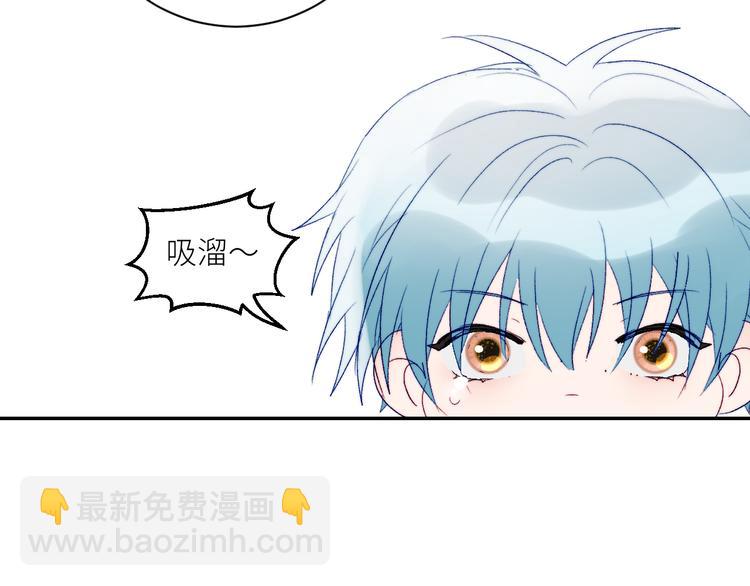 第48话 是天意啊(1/2)-第51话