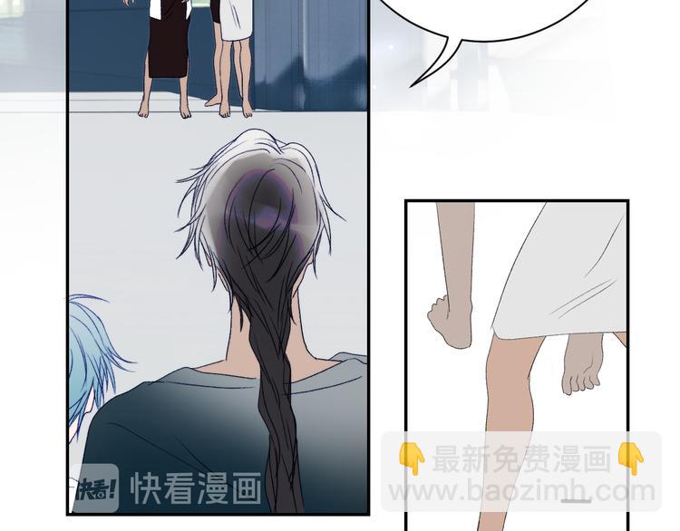 第48话 是天意啊(1/2)-第51话