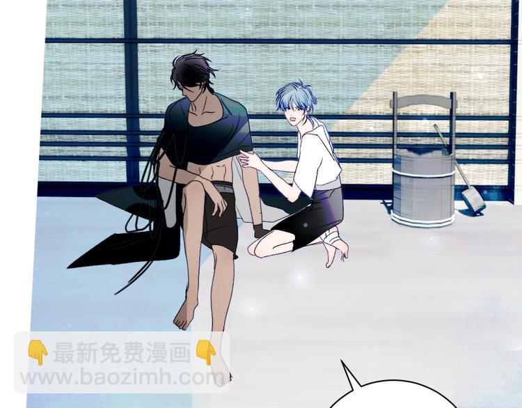 第48话 是天意啊(1/2)-第51话