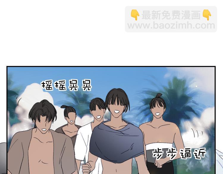 第48话 是天意啊(1/2)-第51话