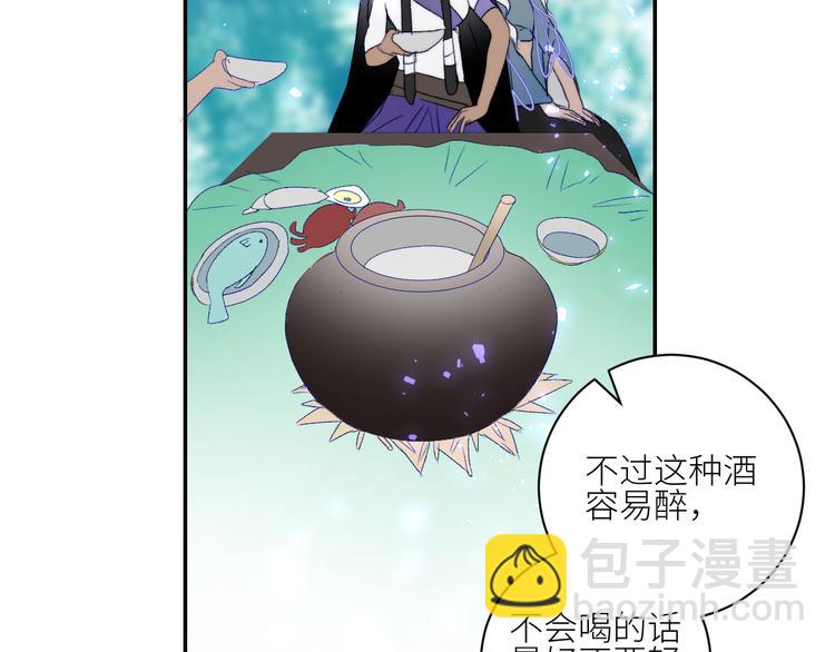 第50话  印记(1/2)-第53话