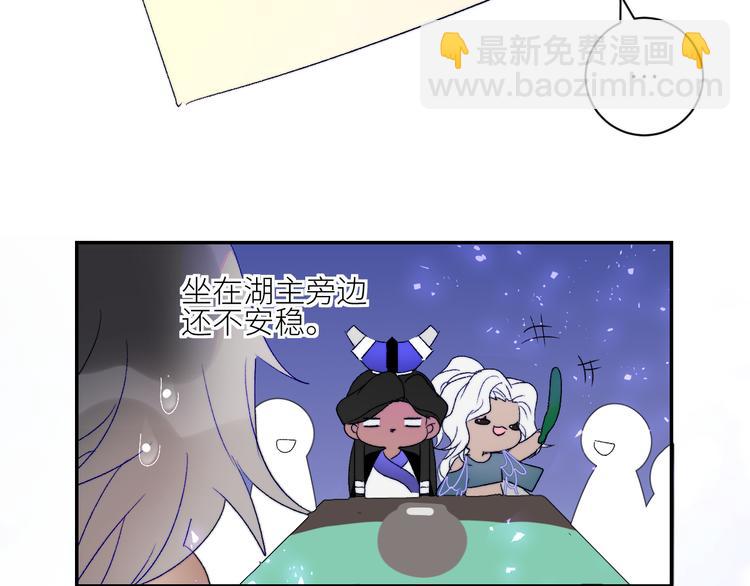 第50话  印记(1/2)-第53话