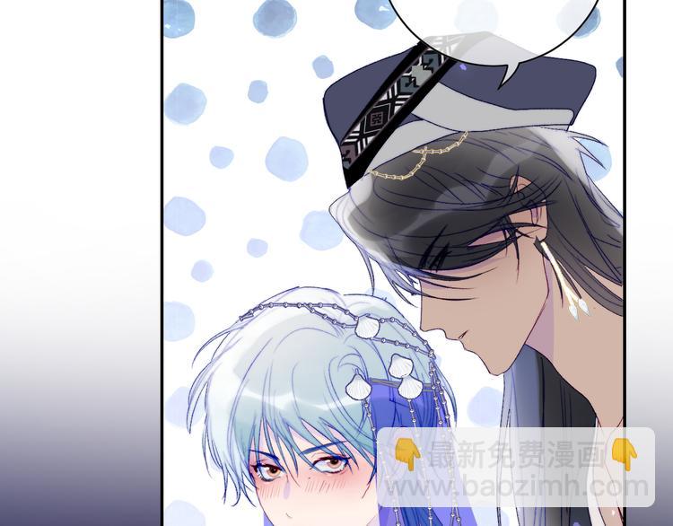 第50话  印记(1/2)-第53话