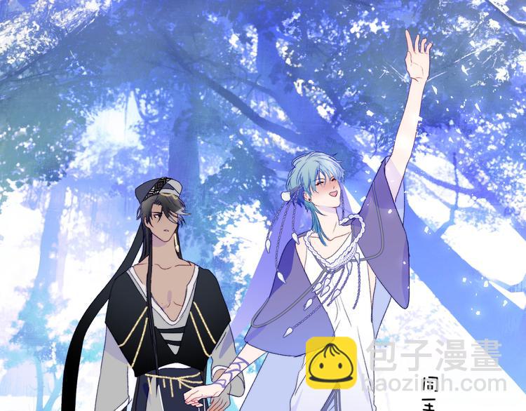 第50话  印记(1/2)-第53话