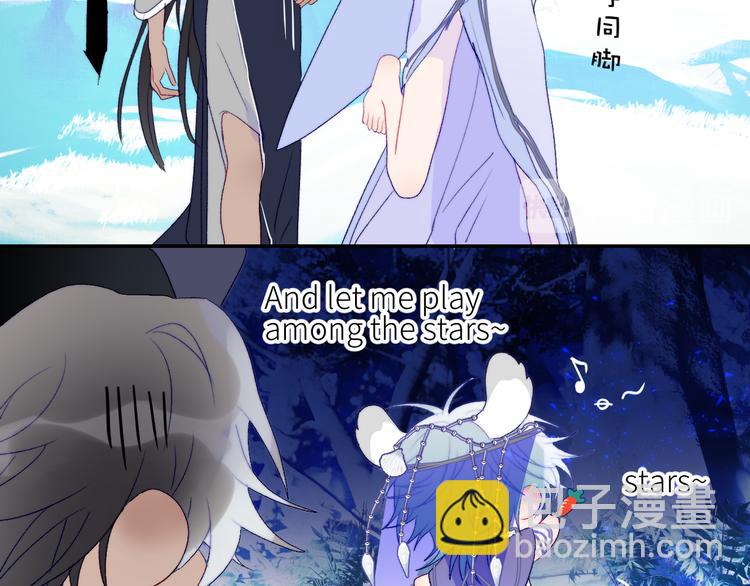 第50话  印记(1/2)-第53话