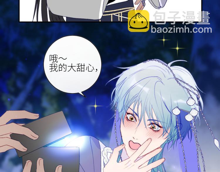 第50话  印记(1/2)-第53话