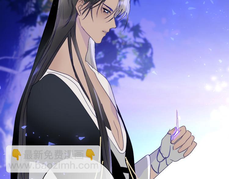 第50话  印记(1/2)-第53话