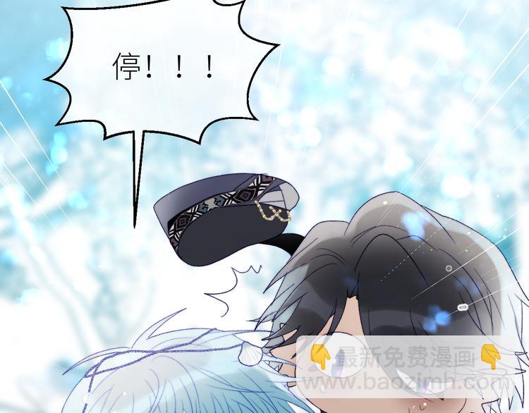 第50话  印记(1/2)-第53话