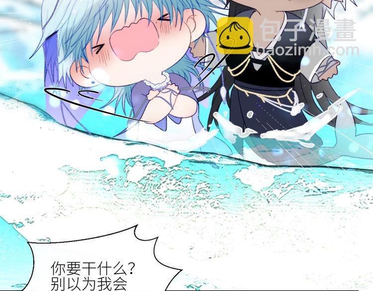 第50话  印记(1/2)-第53话