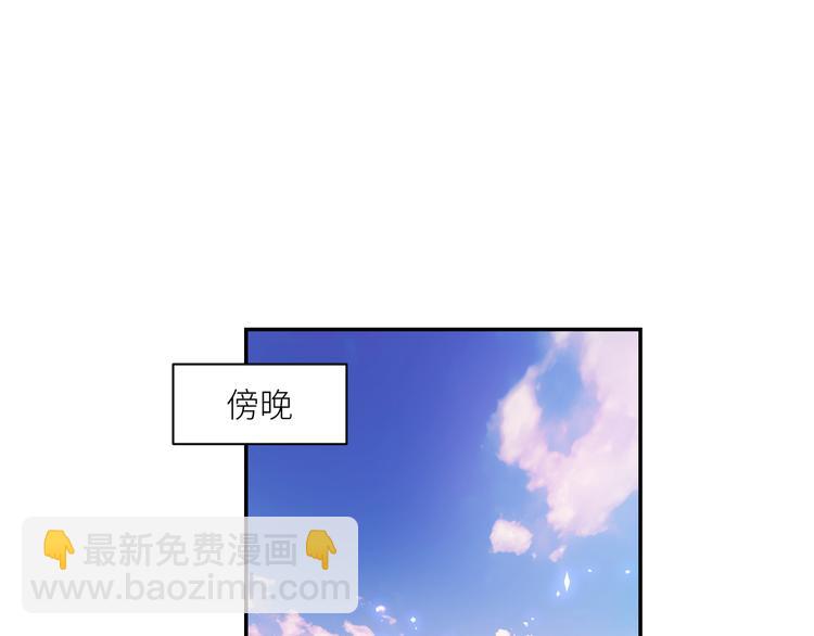 第50话  印记(1/2)-第53话