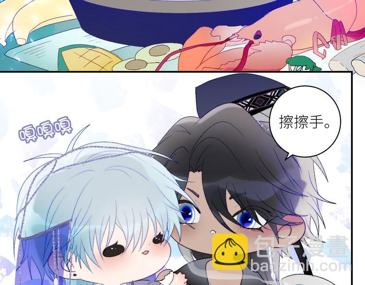 第50话  印记(1/2)-第53话