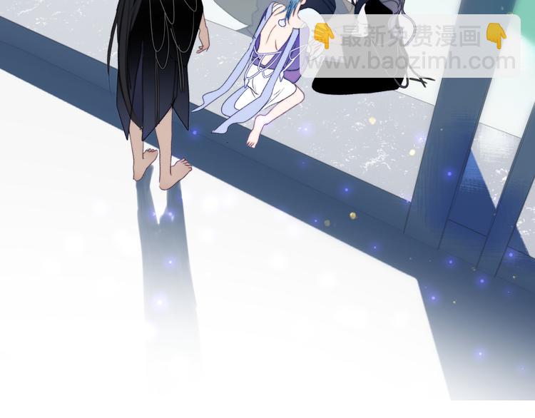 第52话 人鱼可以放生吗？(1/2)-第55话