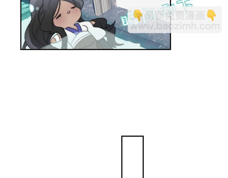 第52话 人鱼可以放生吗？(1/2)-第55话