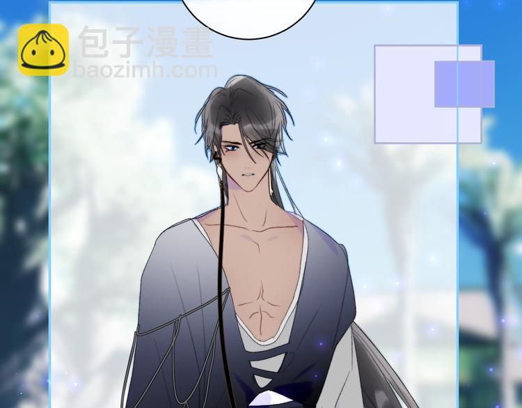 第52话 人鱼可以放生吗？(1/2)-第55话