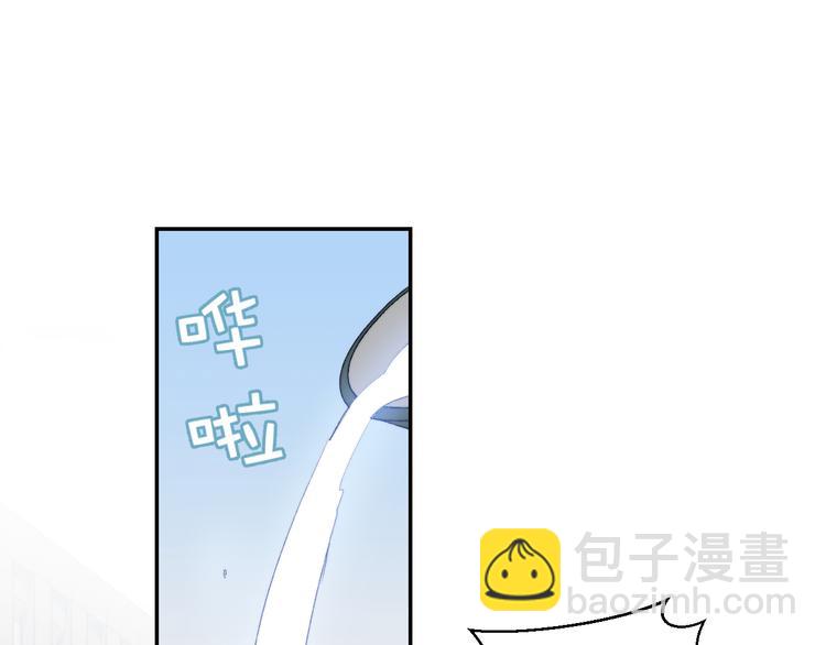 第52话 人鱼可以放生吗？(1/2)-第55话