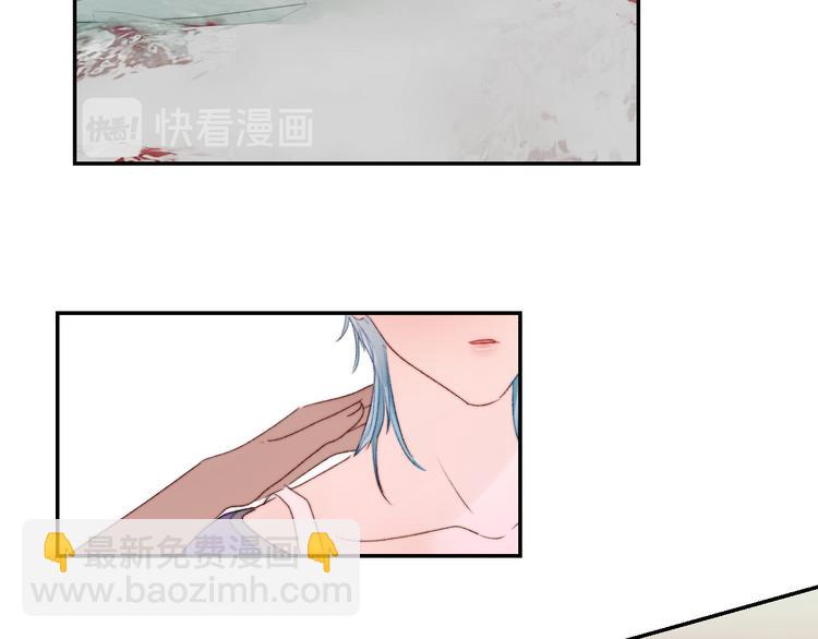 第54话 被隐瞒的真相(1/2)-第57话