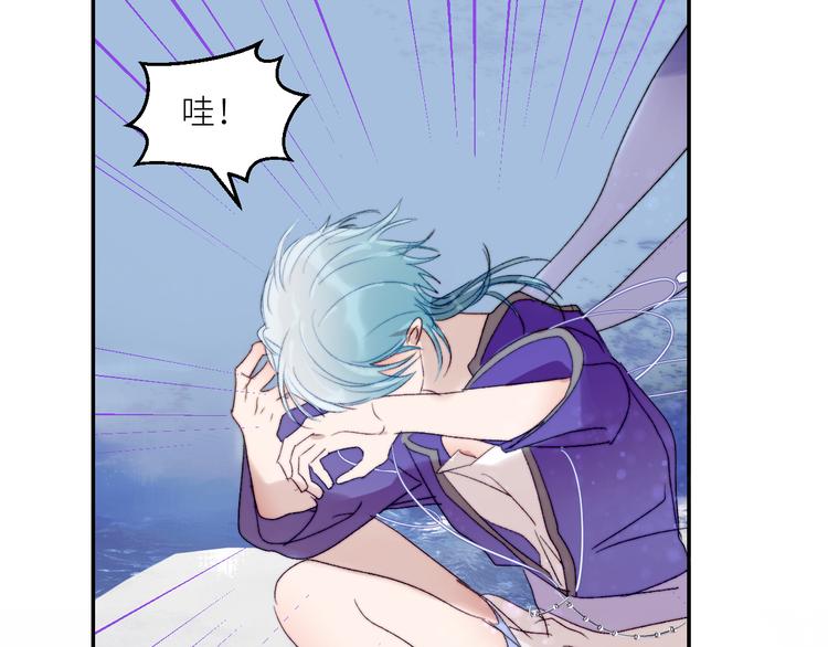 第54话 被隐瞒的真相(1/2)-第57话