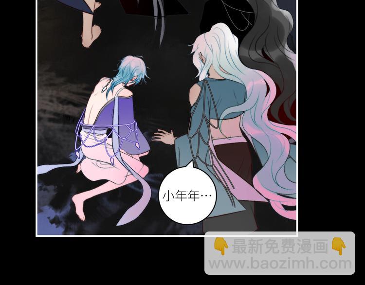 第54话 被隐瞒的真相(1/2)-第57话