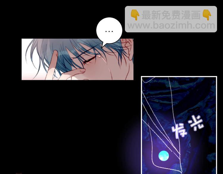 第54话 被隐瞒的真相(1/2)-第57话