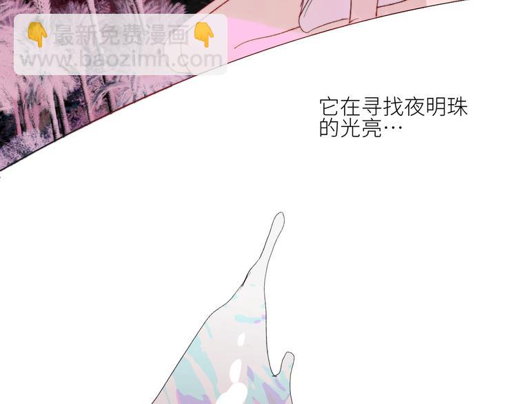 第54话 被隐瞒的真相(1/2)-第57话