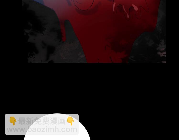 第54话 被隐瞒的真相(1/2)-第57话