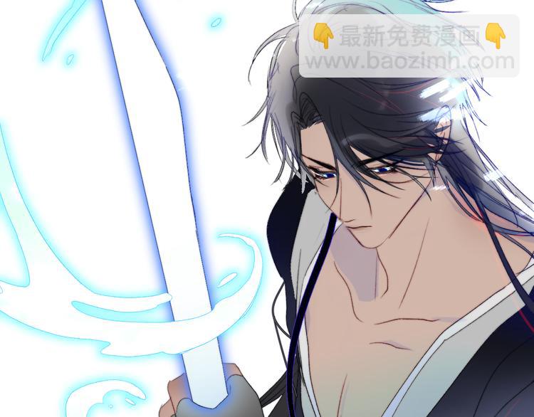 第54话 被隐瞒的真相(1/2)-第57话