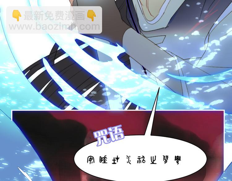 第54话 被隐瞒的真相(1/2)-第57话