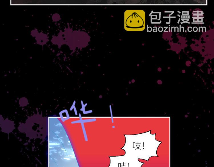 第54话 被隐瞒的真相(1/2)-第57话