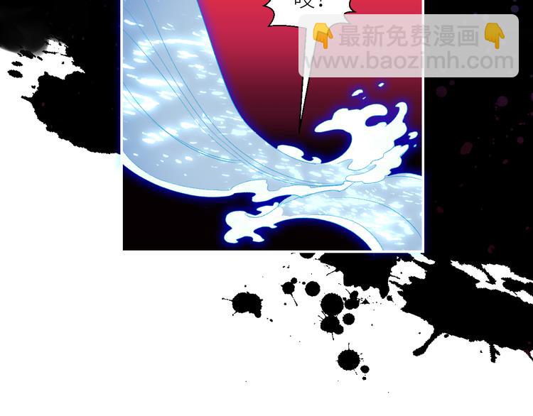 第54话 被隐瞒的真相(1/2)-第57话