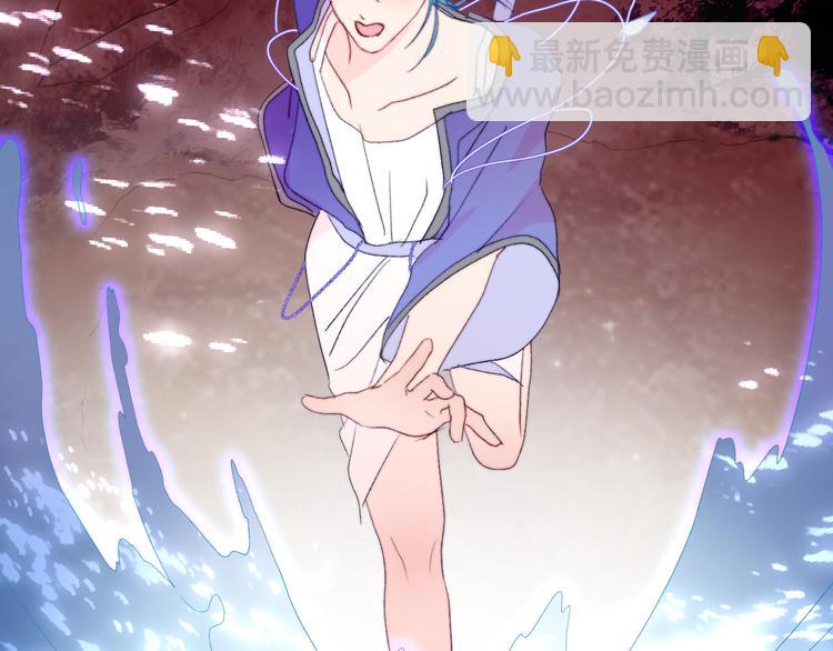 第54话 被隐瞒的真相(1/2)-第57话