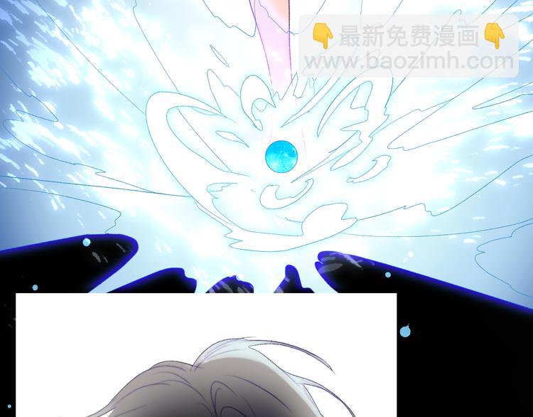 第54话 被隐瞒的真相(1/2)-第57话