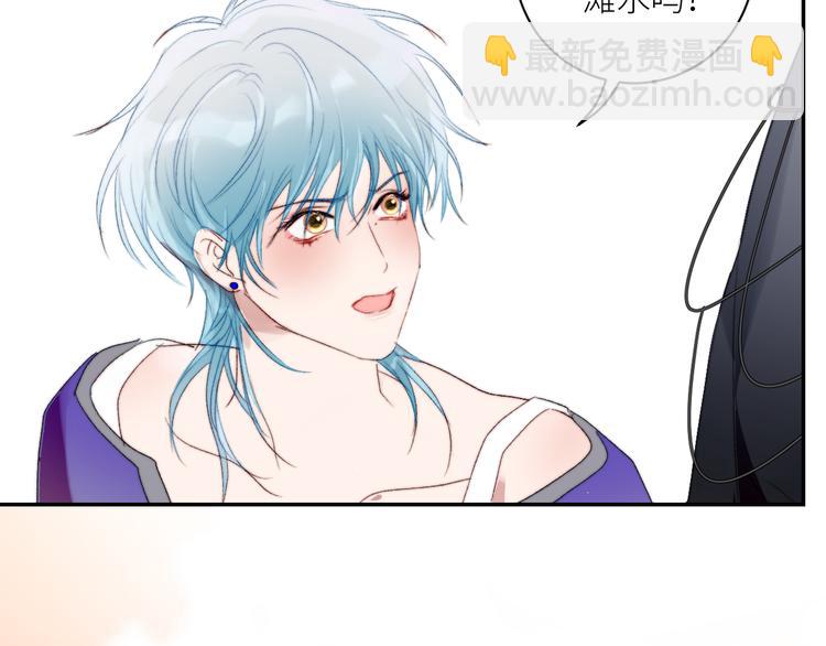 第54话 被隐瞒的真相(1/2)-第57话