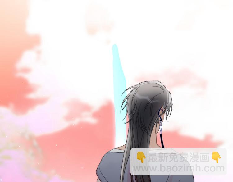 第54话 被隐瞒的真相(1/2)-第57话