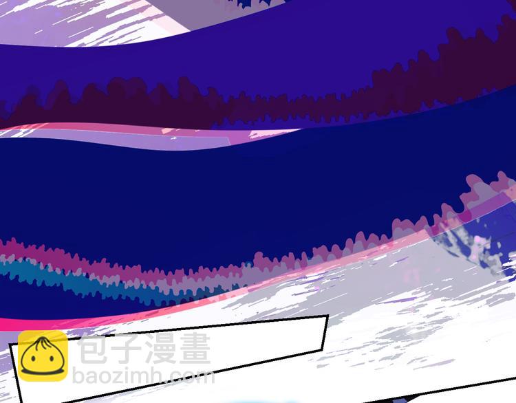 第56话  男巫的诅咒？(1/2)-第59话
