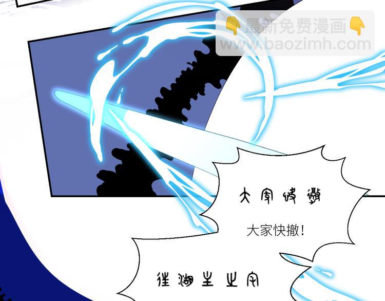 第56话  男巫的诅咒？(1/2)-第59话