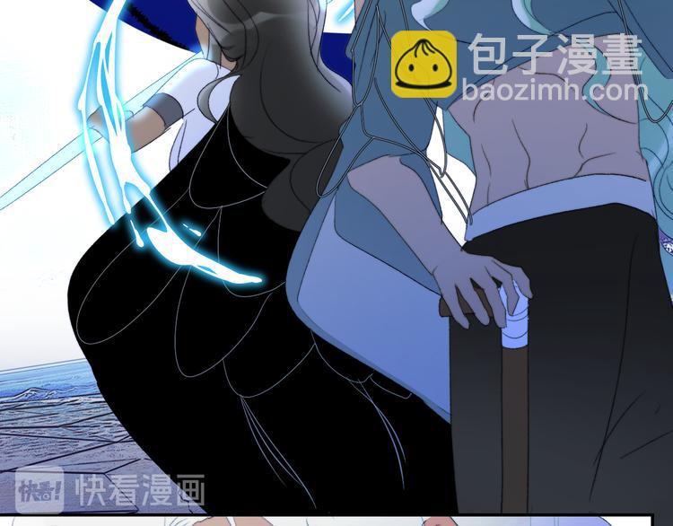 第56话  男巫的诅咒？(1/2)-第59话