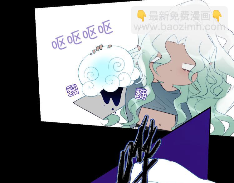 第56话  男巫的诅咒？(1/2)-第59话