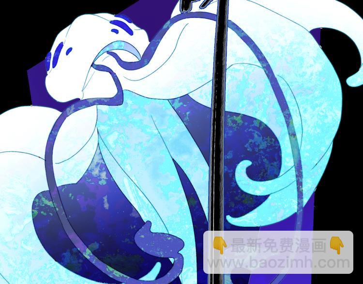 第56话  男巫的诅咒？(1/2)-第59话