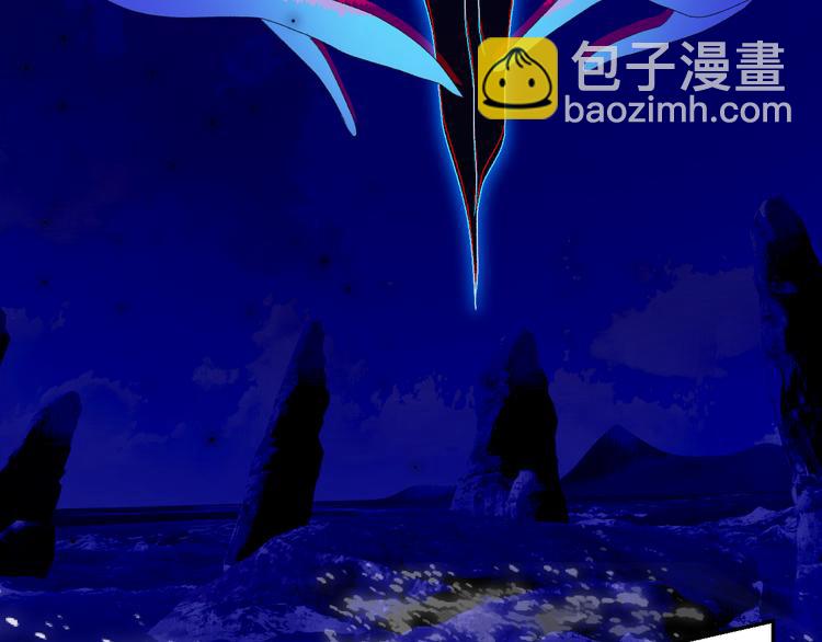 第56话  男巫的诅咒？(1/2)-第59话