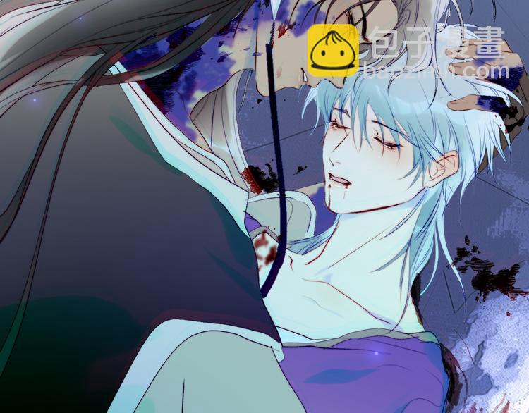 第56话  男巫的诅咒？(1/2)-第59话