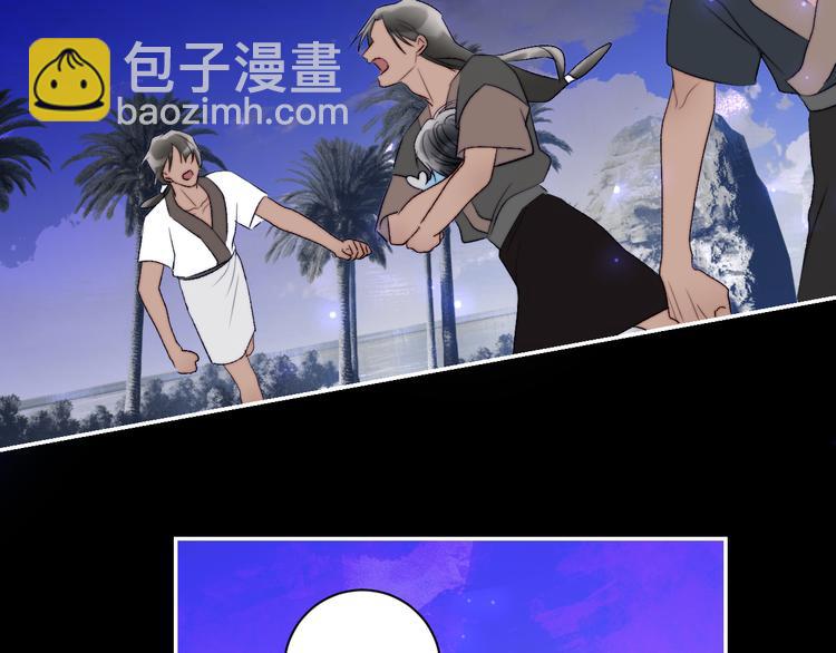 第56话  男巫的诅咒？(1/2)-第59话