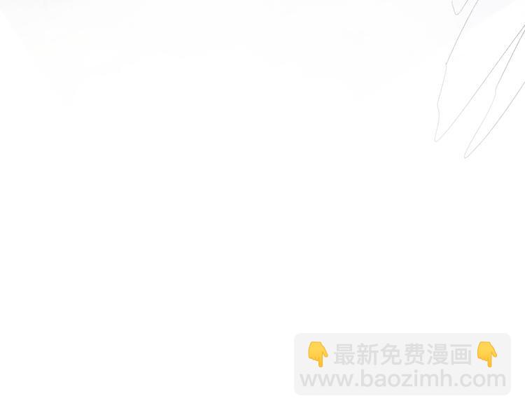 第56话  男巫的诅咒？(1/2)-第59话