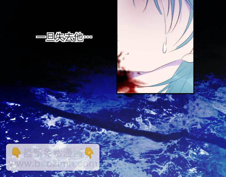 第56话  男巫的诅咒？(1/2)-第59话