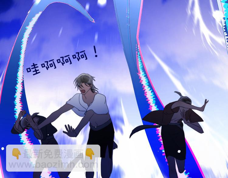 第56话  男巫的诅咒？(1/2)-第59话