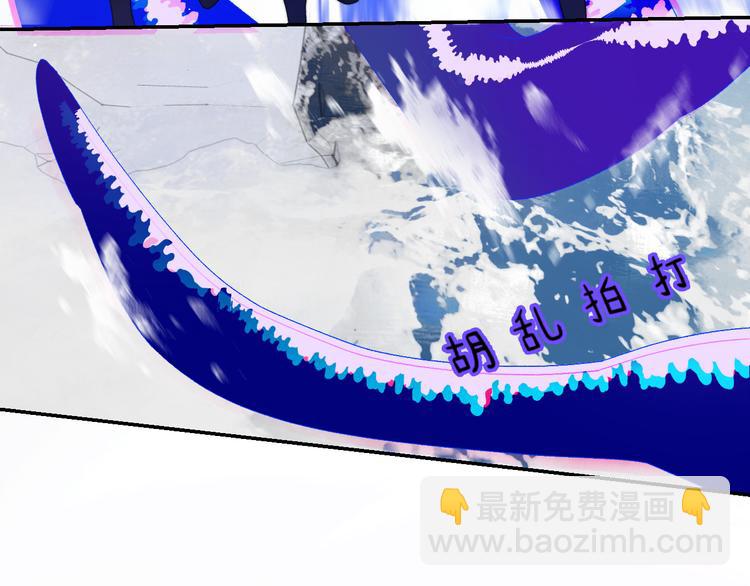 第56话  男巫的诅咒？(1/2)-第59话