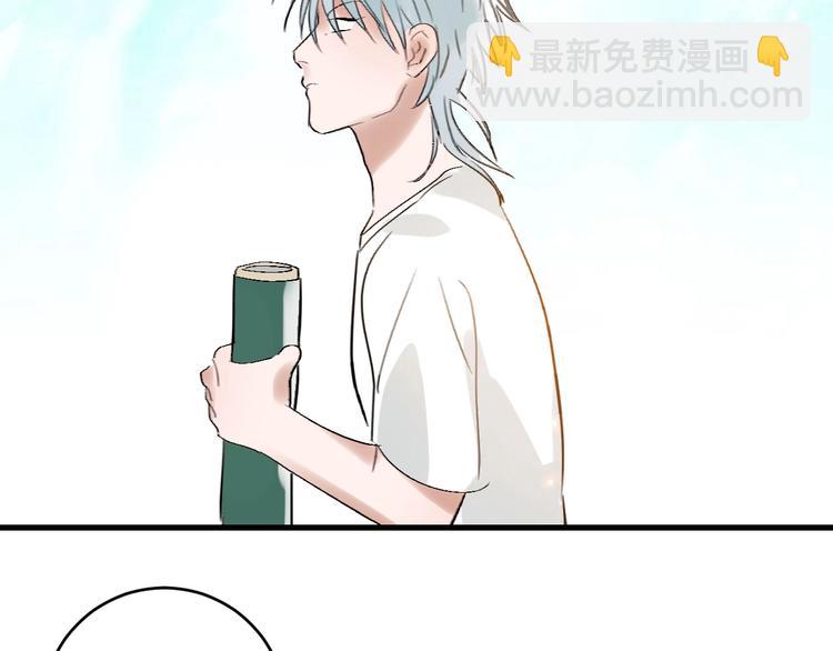 第6话  蛋(1/2)-第7话