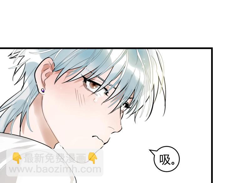 第6话  蛋(1/2)-第7话